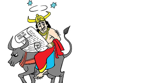 बैठे ठाले: कथा सावित्री सत्यवान की