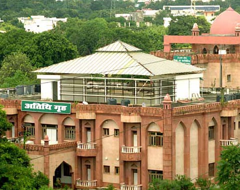 UP: VC, nine teachers of Khwaja Moinuddin Chisti Language University terminated
