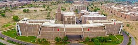 File photo of IIT Jodhpur Campus