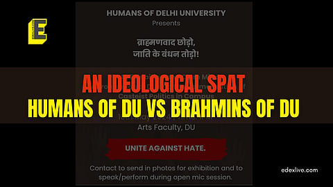 Event to be organised by the Humans of Delhi University