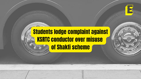 What did their complaint say?