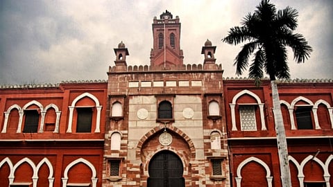 File photo of AMU