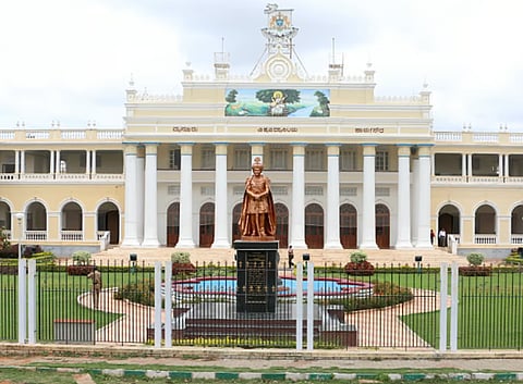 University of Mysore