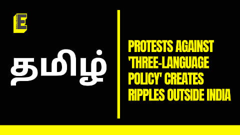 'Three-Language Policy' NEP protest