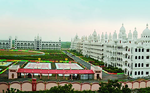RGUKT Ongole