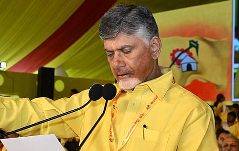 File photo of CM Naidu