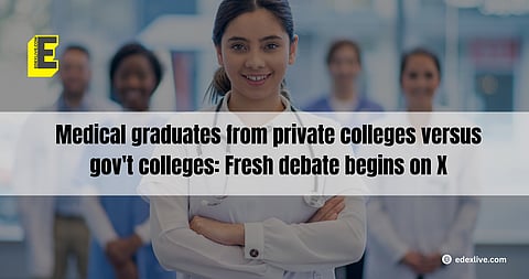 Private medical college vs govt medical college