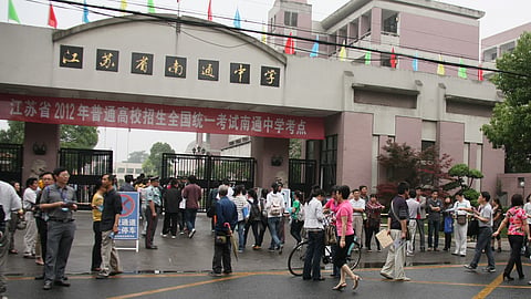 China’s Gaokao 2025 drew over 13 million students; higher than JEE Main 2025