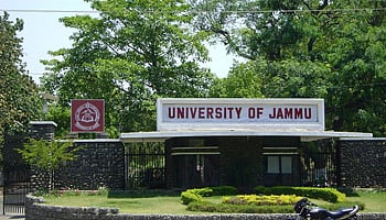 File photo of University of Jammu