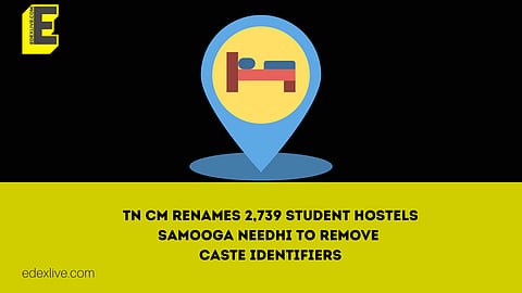 Student hostels get new name