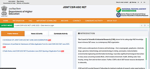 The examination, originally spread across July 26-28, will now be conducted entirely on July 28 in two shifts.