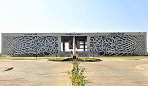 GNLU, Gandhinagar