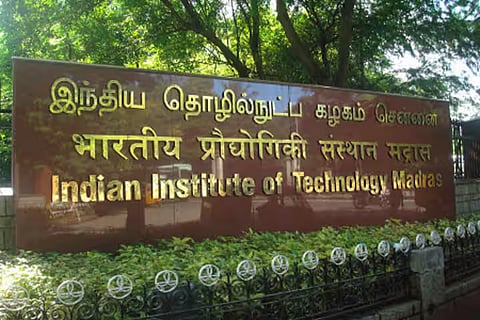 The Indian Institute of Technology Madras (IIT Madras)