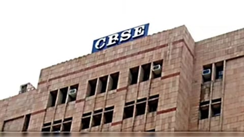 CBSE already operates Shiksha Vani, a podcast platform