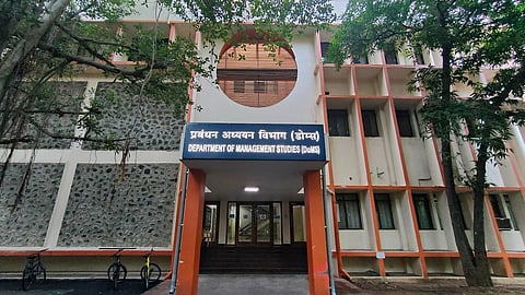 A View of the Dept of Management Studies, IIT Madras