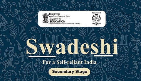 National Council of Educational Research and Training's Swadeshi module