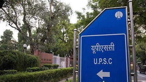 UPSC to release provisional answer key for Civil Services Prelims 2026 soon after exam