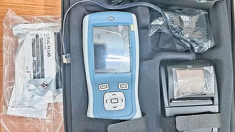 A drug testing kit