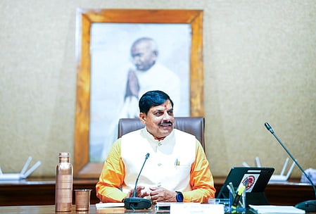 Rise in MP