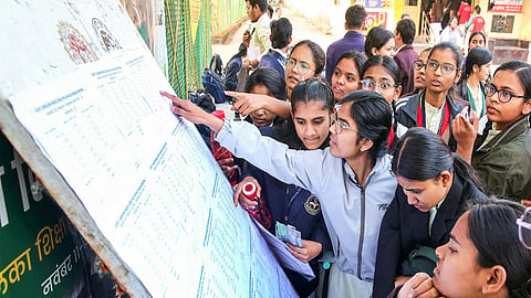 Maharashtra Board SSC result 2026 declared