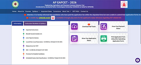 AP EAPCET 2026: Ongole authorities arrange special buses, medical camps and strict checks