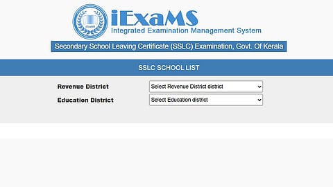 Kerala SSLC Result 2026 School Code List