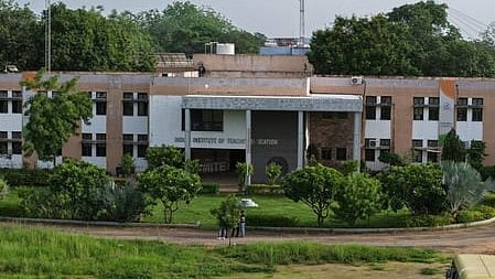 Gujarat: IITE Gandhinagar establishes seven new schools under NEP 2020 (Photo: IANS)
