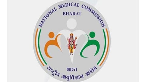 NMC rejects Vaishno Devi Medical College proposal to put MBBS seats in All-India quota