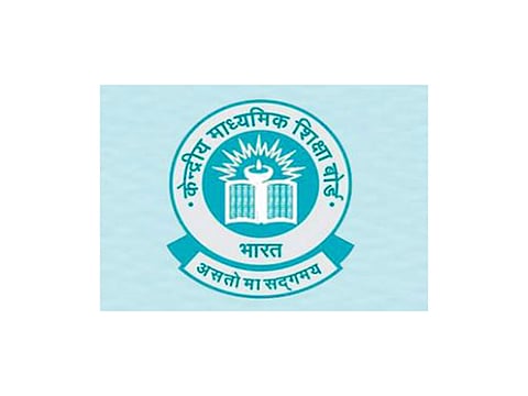 CBSE Class 12 answer sheet missing pages raises serious questions on evaluation process in Odisha's Mayurbhanj