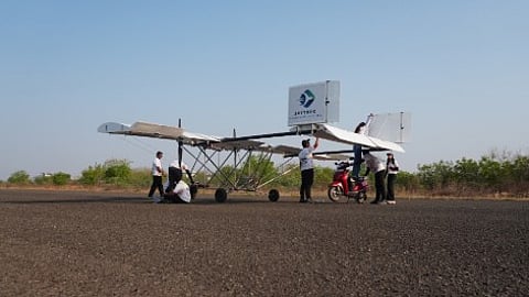 Radio-controlled electric aircraft by MIT ADT students bags records