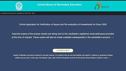 CBSE extends re-evaluation window till June 6