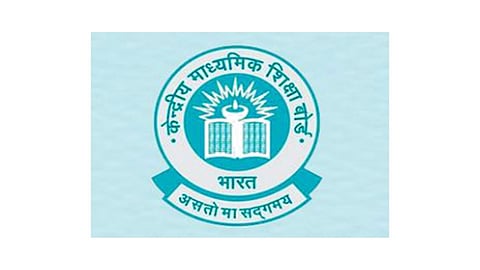Re-evaluation portal recorded over 28,000 successful submissions: CBSE