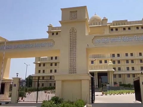 UP medical, dental colleges told to set up ‘religious conversion prevention cells’ after Governor’s directive