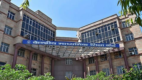 CBSE headquarters