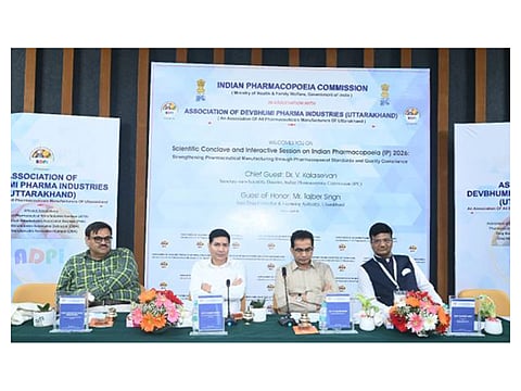 Scientific Conclave on Indian Pharmacopoeia held in Haridwar; aims to enhance awareness