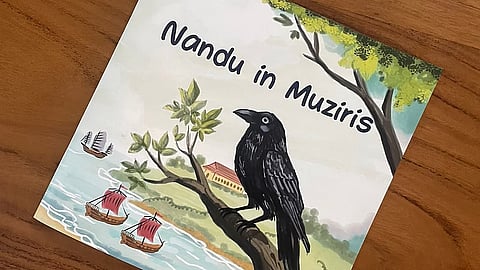 A flight through time to ancient Muziris