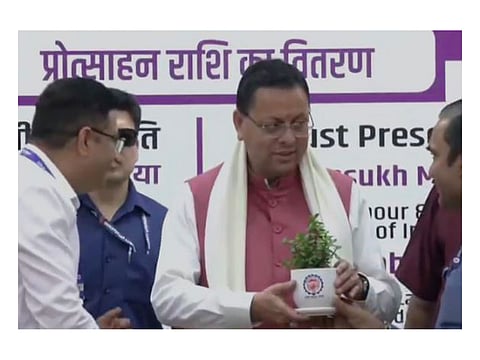 Uttarakhand CM attends nationwide 'Viksit Bharat Rozgar Yojana' event