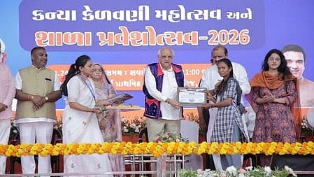 Tribal students now accessing science, engineering and medical education: Gujarat CM (Photo: IANS)