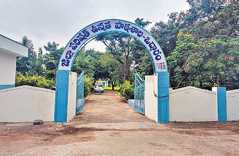ZPHS Odyaram, located in Gangadhara mandal of Choppadandi constituency, secures the 23rd rank in India and 5th rank in Telangana in the SHVR-2025-26 National School Rating