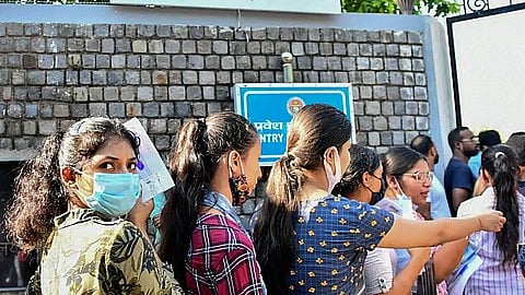 NEET UG Result 2026