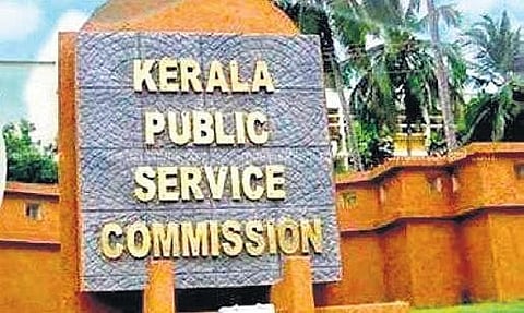 Alleged exam irregularities spark Youth Congress protest at Kerala PSC