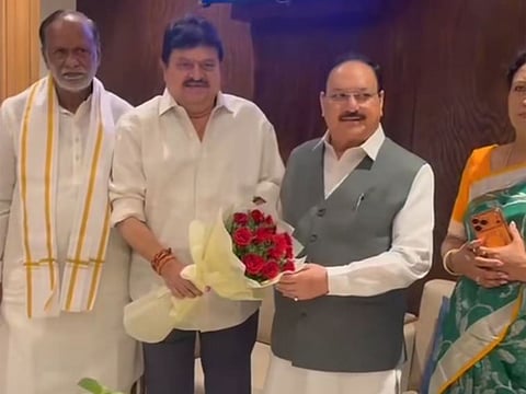 Union Minister JP Nadda arrives in Hyderabad to review AIIMS Bibinagar; Telangana BJP gives grand welcome