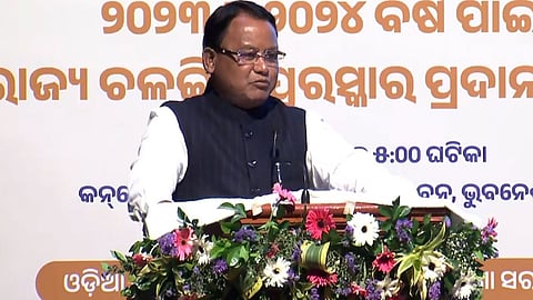 Odisha CM directs Collectors to identify land for 2,200 model primary schools by March 2027