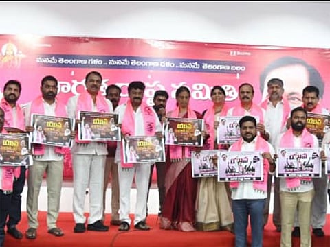 Telangana: BRS to launch statewide campaign over unemployment on July 18