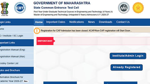 MHT CET Merit List 2026 to be Released on July 22