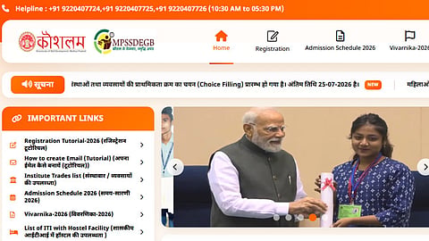 MP ITI admission 2026 round 3 choice filling