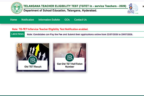 Special TG TET 2026 for In-Service Techers