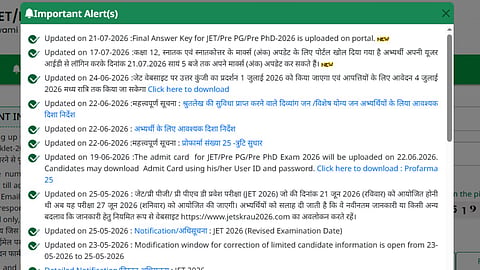 Rajasthan JET Result 2026 soon