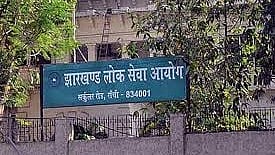CID raids ex-JPSC chief's residence in exam probe