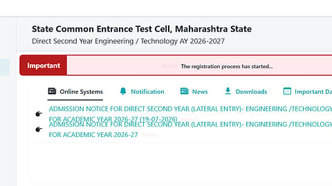 Maharashtra DSE Merit List 2026 official portal